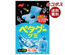 ネコポス ノーベル製菓 ペタグーグミ ソーダ 50g×6袋入| 全国送料無料 お菓子 袋 グミ ソーダ
