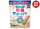 和光堂 ぐんぐんおやつ 栄養サポートバー ミルクココア味 5本×24個入×(2ケース)| 送料無料 ケアフード 栄養 ビスケット