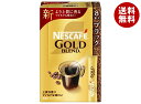 ネスレ日本 ネスカフェ ゴールドブレンド スティック ブラック (2g×8P)×12箱入×(2ケース)| 送料無料 コーヒー類 スティック 珈琲