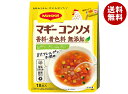 ネスレ日本 マギー コンソメ無添加 (4.5g×18本)×20個入×(2ケース)| 送料無料 コンソメ コンソメスープ スープ 洋風