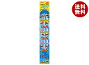 ギンビス たべっ子水族館5連 85g(17g×5)×12個入×(2ケース)| 送料無料 お菓子 ビスケット チョコレート 小分け 吊り下げタイプ