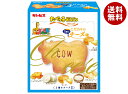 ギンビス たべっ子どうぶつ こだわりのチーズ味 63g×10個入×(2ケース)| 送料無料 お菓子 ビスケット チーズ味