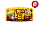 ギンビス しみチョココーン 全粒粉5P 110g×12個入| 送料無料 お菓子 スナック菓子 チョコ 小分け パック