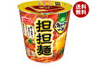エースコック 飲み干す一杯 担担麺 74g×12個入| 送料無料 インスタント 即席 カップめん ラーメン タンタン麺