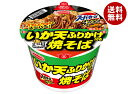 エースコック スーパーカップ 汁なし いか天ふりかけ焼そば 113g×12個入| 送料無料 インスタント麺 即席 焼そば カップ麺
