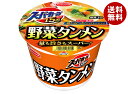 エースコック スーパーカップ1.5倍 野菜タンメン 107g×12個入| 送料無料 インスタント食品 即席 カップめん 野菜