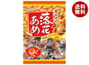 春日井製菓 落花あめ 134g×12個入×(2ケース)| 送料無料 お菓子 飴・キャンディー 袋