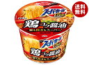 エースコック スーパーカップ1.5倍 しょうゆラーメン 109g×12個入| 送料無料 インスタント食品 即席 カップめん ?油ラーメン