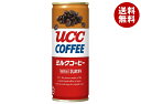 UCC ミルクコーヒー 250g缶×30本入| 送料無料 ミルク コーヒー 珈琲 缶コーヒー ミルク珈琲