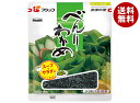 フジッコ 海藻料理 べんりわかめ 30g×10袋入×(2ケース)| 送料無料 わかめ ワカメ 海藻 サラダ 味噌汁