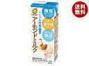 マルサンアイ トリプル対策 この一本 アーモンドミルク 200ml紙パック×24本入| 送料無料 アーモンド GABA 機能性