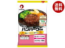 オタフク ハンバーグの素 特定原材料不使用 4人前×10袋入×(2ケース)| 送料無料 一般食品 調味料