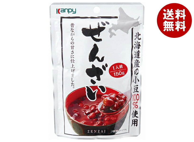 カンピー ぜんざい 150g×12袋入| 送料無料 お菓子 和菓子 ぜんざい 善哉