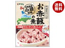 カンピー お赤飯の素 200g×20袋入×(2ケース)| 送料無料 調味料 料理の素 赤飯