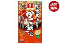 藤商店 かに鍋つゆ 生揚醤油仕立て 600g×10袋入| 送料無料 鍋 スープ だし 調味料 ストレート かに