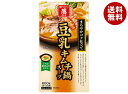 藤商店 豆乳キムチ鍋スープ まろやかコク仕立て 600g×10袋入| 送料無料 鍋 スープ だし 調味料 ストレート 豆乳