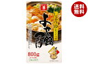 藤商店 よせ鍋つゆ しょうゆ仕立てつゆ 800g×8袋入| 送料無料 鍋 スープ だし 調味料 ストレート よせ鍋