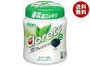 モンデリーズ・ジャパン クロレッツ 炭フレッシュ フレッシュミントボトルR(粒ガム) 112g×6個入×(2ケース)| 送料無料 お菓子 ガム シュガーレス キ...