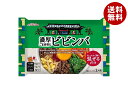徳山物産 濃厚ごま油香るビビンバ 160g×10袋入×(2ケース)| 送料無料 韓国 惣菜 ビビンバ
