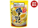 寿がきや 岐阜タンメン監修 塩タンメン鍋つゆ 750g×10袋入| 送料無料 しお 鍋 スープ だし 調味料 鍋スープ ストレートタイプ