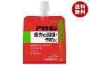アリナミン製薬 アリナミン メディカルバランス アップル風味 100mlパウチ×36本入| 送料無料 医薬部外品 栄養ドリンク 疲労回復 ゼリー飲料