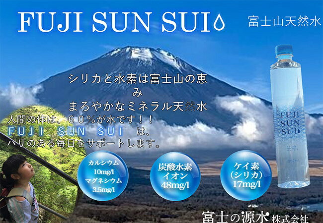 サンプル画像2