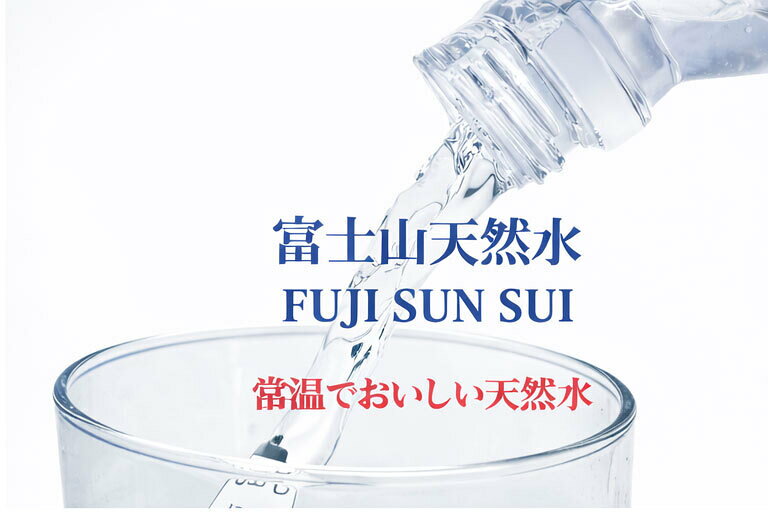 サンプル画像3