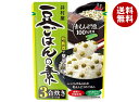 井村屋 豆ごはんの素 230g×24袋入| 送料無料 豆 豆ごはん ごはん えんどう豆