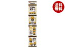 日清シスコ ココナッツサブレ ミニ 4連 60g×10袋入 メーカー 問屋直送| 送料無料 お菓子 おやつ ビスケット 小分け サブレ ココナッツ