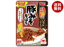 丸美屋 ソフトふりかけ 豚みそそぼろ 28g×10袋入| 送料無料 一般食品 調味料 ふりかけ チャック袋