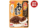 丸美屋 ソフトふりかけ おかか昆布 28g×10袋入×(2ケース)| 送料無料 一般食品 調味料 ふりかけ チャック袋
