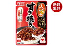 丸美屋 ソフトふりかけ すき焼き風 28g×10袋入| 送料無料 調味料 ふりかけ すきやき