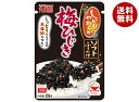 丸美屋 ソフトふりかけ 梅ひじき 25g×10袋入×(2ケース)| 送料無料 調味料 ふりかけ マルミヤ