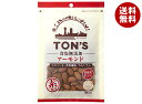 東洋ナッツ トン 食塩無添加 アーモンド 90g×10袋入×(2ケース)| 送料無料 ナッツ 豆 無添加 お菓子 おつまみ 袋