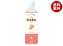 赤穂化成 The GABA 500mlペットボトル×24本入| 送料無料 リラクゼーション ピーチ カロリーゼロ