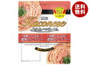 創味食品 あえるハコネーゼ 発酵バター風味の濃厚たらこクリーム (48g×2)×15袋入×(2ケース)| 送料無料 一般食品 調味料 パスタソース