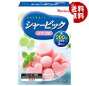 ハウス食品 シャービック イチゴ 86g×10箱入×(2ケース)| 送料無料 お菓子 菓子材料 箱 製菓材料 シャーベットの素