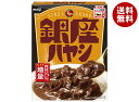明治製菓 銀座ハヤシ 180g×30個入| 送料無料 レトルト レトルト食品 ハヤシライス ルゥ