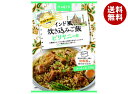ハチ食品 ワールドデディッシュ インド風炊き込みご飯 ビリヤニの素 120g×24袋入| 送料無料 インド風 炊き込みご飯 ビリヤニの素