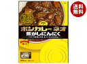 大塚食品 ボンカレーネオ 焦がしにんにく やみつきスパイシー 辛口 200g×30個入| 送料無料 カレー レトルト 辛口 レトルトカレー レンジ調理