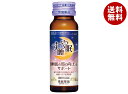 常盤薬品工業 すや睡眠 ドリンクタイプ 50ml瓶×50本入| 送料無料 睡眠 機能性表示食品 ノンカフェイン
