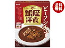 明治製菓 銀座洋食 ビーフシチュー 180g×30個入×(2ケース)| 送料無料 シチュー レトルト ビーフ レンジ