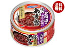 はごろもフーズ ゆであずき 165g缶×24個入×(2ケース)| 送料無料 ゆであずき 缶詰 あずき 食物繊維