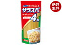 はごろもフーズ サラスパ 160g×30袋入| 送料無料 一般食品 パスタ
