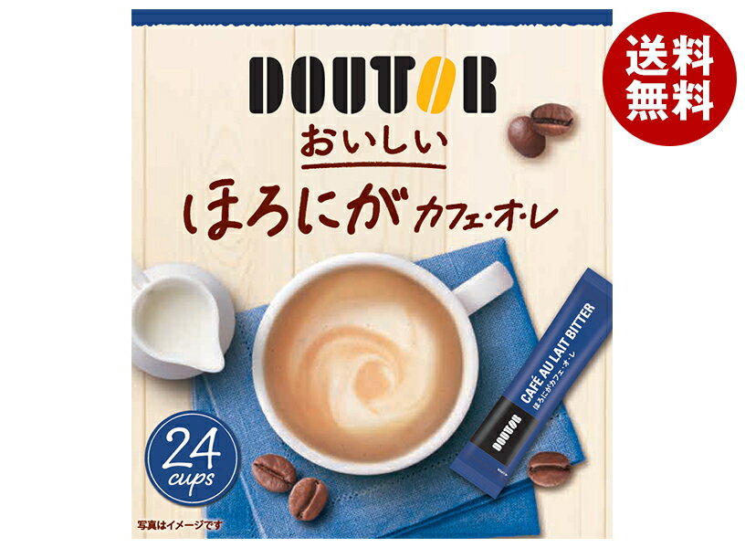 ドトールコーヒー おいしい ほろにがカフェオレ (7g×24P)×24箱入｜ 送料無料 カフェオレ コーヒー類 スティックコーヒーのサムネイル