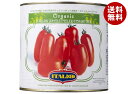 モンテ物産 イタリアット 有機ホールトマト 2.55kg缶×6個入| 送料無料 缶詰 トマト 有機