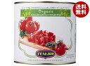 モンテ物産 イタリアット 有機ダイストマト 2.55kg缶×6個入| 送料無料 缶詰 トマト 有機