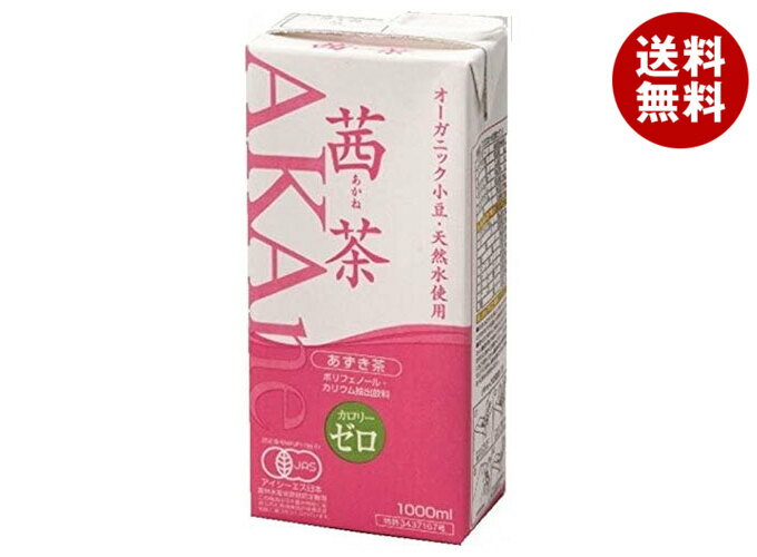 [ポイント5倍！6/27(金)1時59分まで全品対象エントリー&購入]遠藤製餡 茜茶 1L紙パック×6本入｜ 送料無料 茶飲料 健康茶 無糖 ノンカロ..
