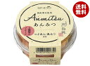 遠藤製餡 喜和味 あんみつ 250g×24(6×4)個入| 送料無料 あんみつ 和菓子 おやつ 寒天 つぶあん 黒蜜 フルーツ