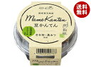 遠藤製餡 喜和味 豆かんてん 250g×24(6×4)個入×(2ケース)| 送料無料 あんみつ 和菓子 おやつ 寒天 きなこ 黒蜜 豆